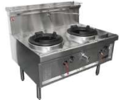 TWO HOLE COMPACT WOK BURNER