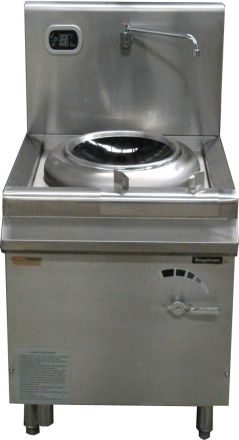 Royston Freestanding Induction Wok