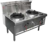 HORIZONTAL TWO HOLE WATERLESS WOK - CHIMNEY BURNER